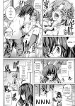 [Maineko Ruru] Koibana Fubuki [English] [Digital]