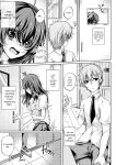 [Maineko Ruru] Koibana Fubuki [English] [Digital]