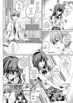 [Maineko Ruru] Koibana Fubuki [English] [Digital]
