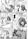 [Maineko Ruru] Koibana Fubuki [English] [Digital]