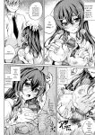 [Maineko Ruru] Koibana Fubuki [English] [Digital]