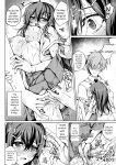 [Maineko Ruru] Koibana Fubuki [English] [Digital]