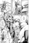 [Maineko Ruru] Koibana Fubuki [English] [Digital]