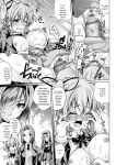 [Maineko Ruru] Koibana Fubuki [English] [Digital]
