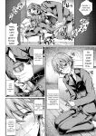 [Maineko Ruru] Koibana Fubuki [English] [Digital]