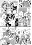 [Maineko Ruru] Koibana Fubuki [English] [Digital]