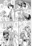 [Maineko Ruru] Koibana Fubuki [English] [Digital]