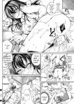 [Maineko Ruru] Koibana Fubuki [English] [Digital]