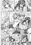 [Maineko Ruru] Koibana Fubuki [English] [Digital]