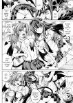 [Maineko Ruru] Koibana Fubuki [English] [Digital]