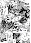 [Maineko Ruru] Koibana Fubuki [English] [Digital]
