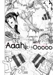 [Saida Kazuaki] Mata Hiraite Koshi Futte [English] [Digital]