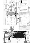 [Saida Kazuaki] Mata Hiraite Koshi Futte [English] [Digital]
