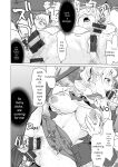 [Saida Kazuaki] Mata Hiraite Koshi Futte [English] [Digital]