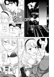 [Saida Kazuaki] Mata Hiraite Koshi Futte [English] [Digital]