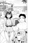 [Saida Kazuaki] Mata Hiraite Koshi Futte [English] [Digital]