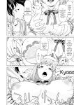 [Saida Kazuaki] Mata Hiraite Koshi Futte [English] [Digital]