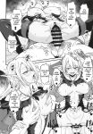 (COMITIA155) [AERODOG (inu)] Sukebe Gal no Cosplayer to Offpako Shiteru Hanashi | The Story About Having an Offline Fling with a Lewd Gyaru Cosplayer [English] [MTL]