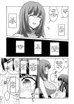 [Senya Sabou (Alpha Alf Layla)] Otokonoko wa Futanari Onee-san ni Kanri Saretai [English] [Digital]