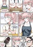 [boomdragonkid] Tadano 2 (English)