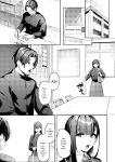 [Rebutsu] Seifuku wa Kita mama de