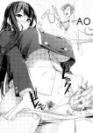 [Rebutsu] Seifuku wa Kita mama de