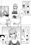 [Rebutsu] Seifuku wa Kita mama de
