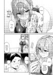 [Rebutsu] Seifuku wa Kita mama de