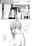 [Rebutsu] Seifuku wa Kita mama de