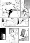 [Rebutsu] Seifuku wa Kita mama de