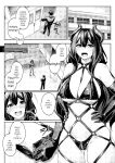 [Rebutsu] Seifuku wa Kita mama de