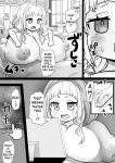 [Sekki Kettle Jidai (Sekki Kettle)] Bounyuu Buzama Mahoutsukai Shion (Hololive) [English]