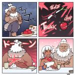 [Quasimodox, Wallace Pires] Akuma & Elena (Street Fighter 6)
