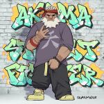 [Quasimodox, Wallace Pires] Akuma & Elena (Street Fighter 6)