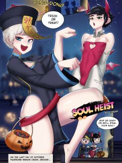 [Zipsha] Soul Heist