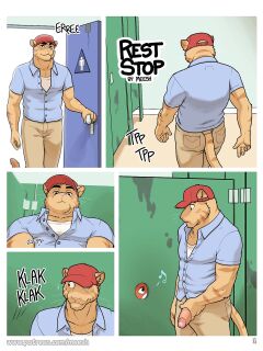 [Meesh] Rest Stop