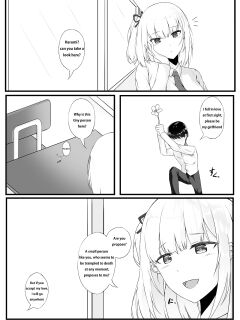 [Djqn] Propose