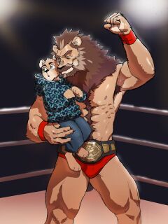 [Nomifuki] Bear Hug Battle (Vol. 1) - BlackSun's Story