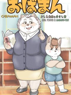 [Figaro] Obaman [DebuKemo]