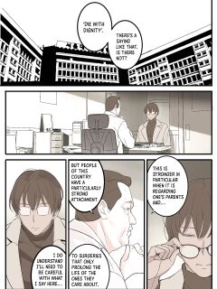 [HUACA] APRIL(2022)