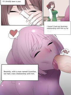 [dangpa]Relationship with Loraine[english]