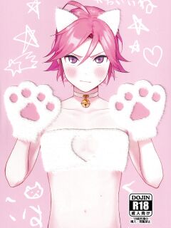 [Hattori (Tori)] Kawaii NeKohaku-chan (Ensemble Stars!) [Black Grimoires]