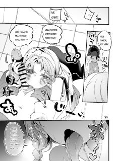 [Ringo Club] Hakobune Ero Matome Hon 2 Ch.2 (Arknights)