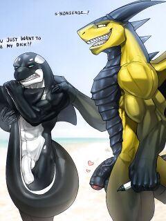 [Todex] Nude Beach