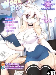 Work Out [Teranen]