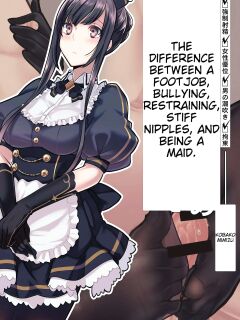 [Cobaco Mimiz] Ashikoki wa ga Ijime Kousoku Chikubi Korikori o Maid-san ni Hodokosareru Sabun