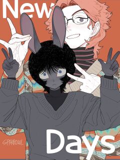 [SPARROWL] New Days