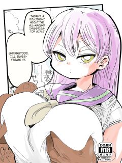 [Kiliu] Nandemo Chousa Shoujo No Doujinshi Ga Deta? Wakarimashita Chousa Shimasu [Kuraudo]