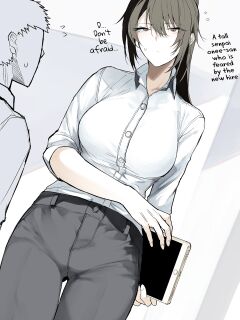 [Okyou] Ookii OL Onee-san no Manga | A Manga About A Big OL Onee-San