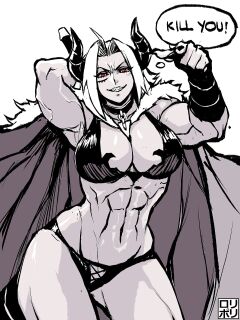 [PeaCh88] Demon King GF ch.1-5 (+Patreon extra)